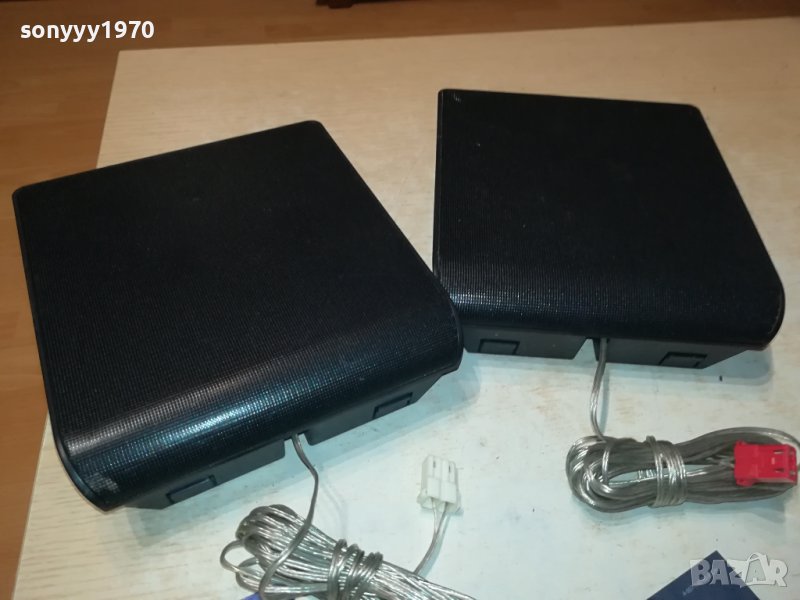 PHILIPS CS4600 FRONT 4ohm-ВНОС FRANCE 2706231930, снимка 1