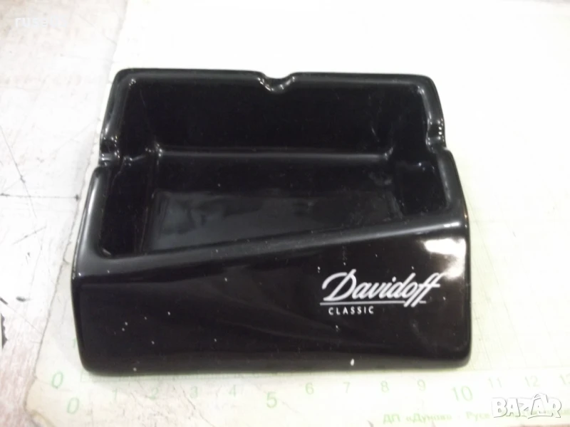 Пепелник "Davidoff - CLASSIC" порцеланов, снимка 1