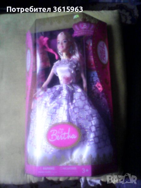 Кукла Берта, снимка 1