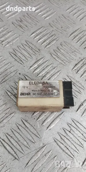 Реле Fiat Ulysse 1.9TD 1999г.	, снимка 1