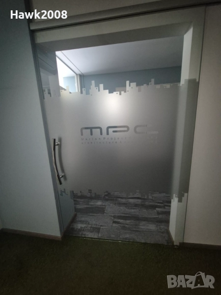 Спешно Комплект стъклена плъзгаща фирмена стъклена интериорна врата , снимка 1