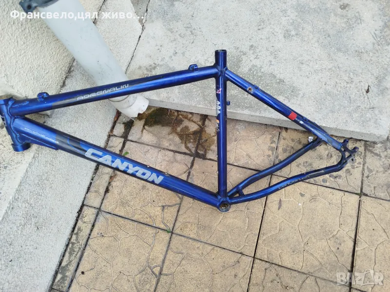 26 цола алуминиева рамка за велосипед колело canyon , снимка 1