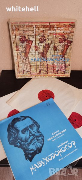 Набуко - Верди грамофонна плоча, снимка 1