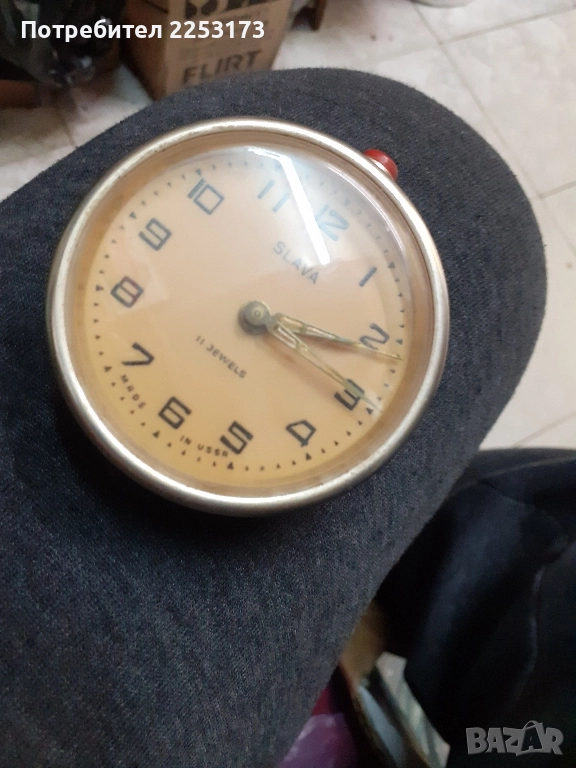 Часовник Слава за части, снимка 1