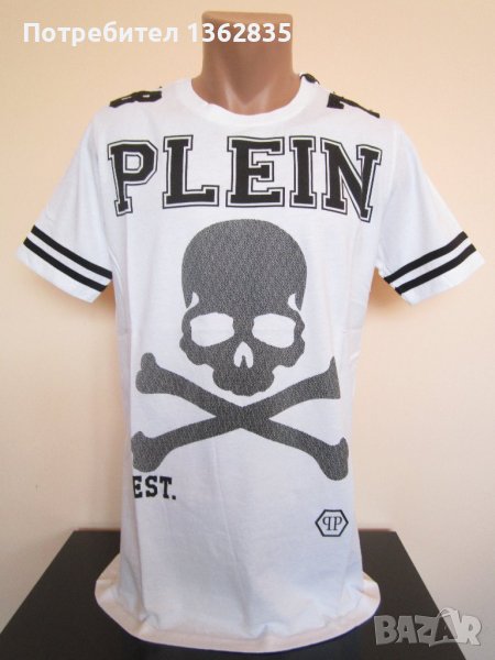 НОВА бяла памучна тениска PHILIPP PLEIN / Филип Плейн размер L, снимка 1