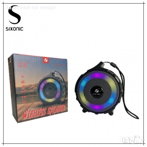 Тонколона KTS1662 със светлини, снимка 1