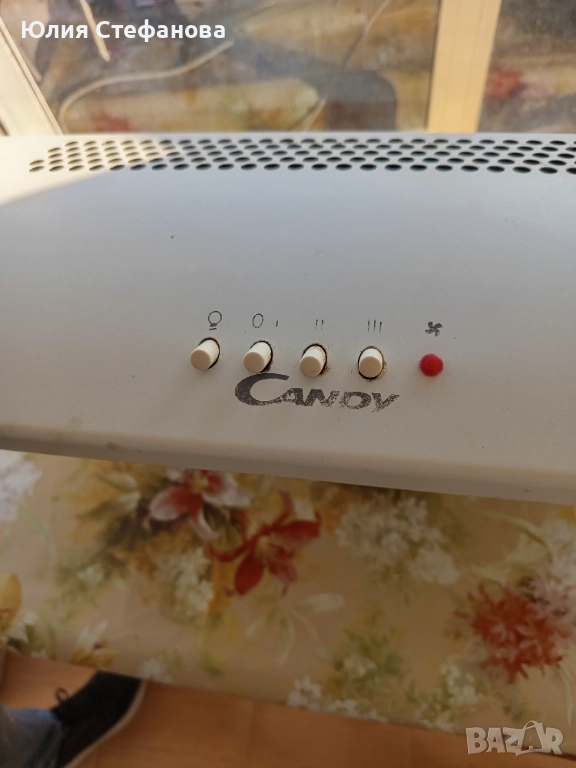 Аспиратор Candy, снимка 1