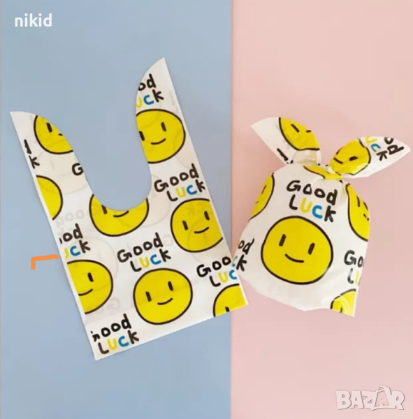 emoji good luck емотикон смайли торбичка торбички с ушички за лакомства подарък подаръчни, снимка 1