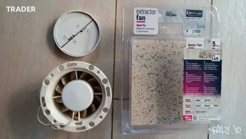 ВЕНТИЛАТОР ЗА БАНЯ MMOTORS JSC MMP 100, снимка 1