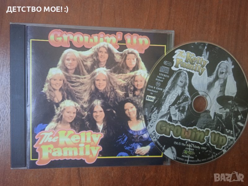 The Kelly Family – Growin' Up - матричен диск, снимка 1