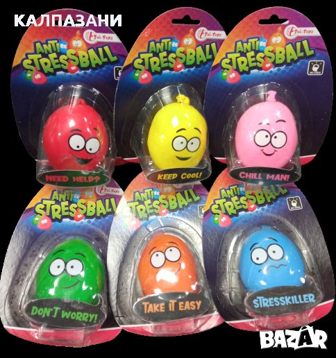 АНТИСТРЕС ТОПКА АСОРТИМЕНТ 35243, снимка 1