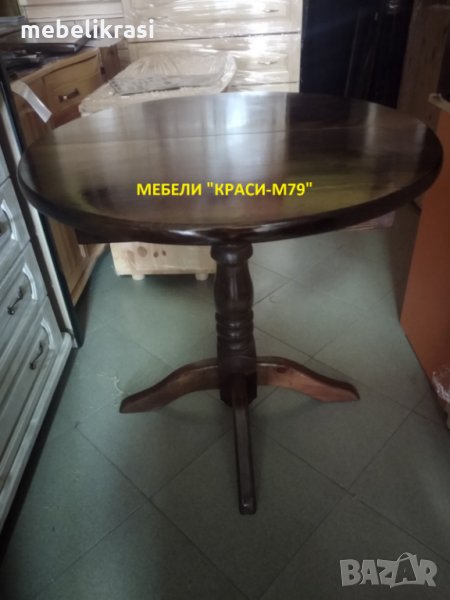 Маса Ф80 с 1 централен крак-разтегателна, снимка 1