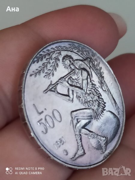 500 лири Сан Марино 1981 г унк сребро

, снимка 1