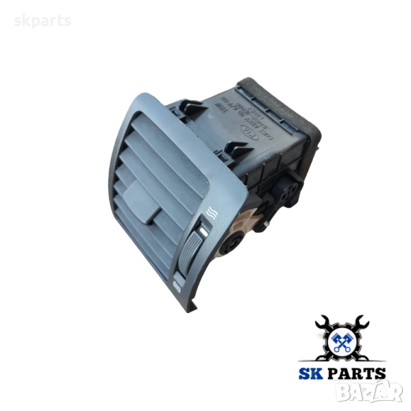 Духалка парно дясна за Киа Соренто / Kia Sorento, снимка 1