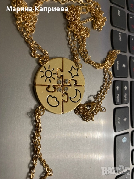 Колие Best Friends за 4-ри приятелки /К-85/, снимка 1