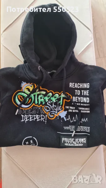 Детска блуза Pause 7г, снимка 1