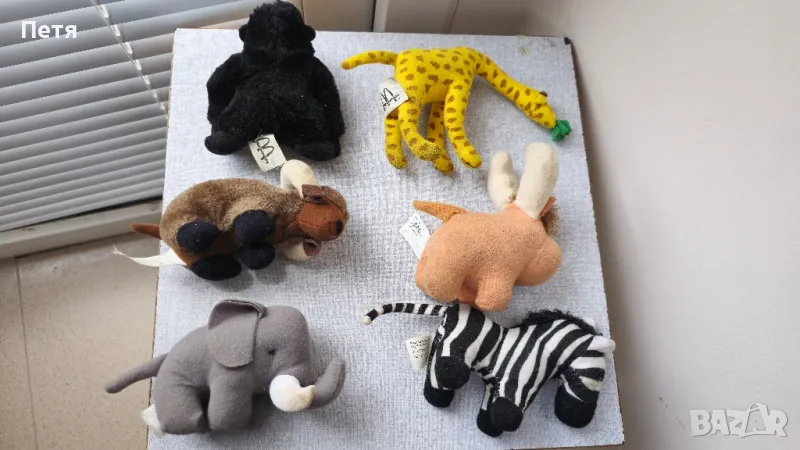 Amazing Wildlife 1997 McDonald's Happy Meal, снимка 1