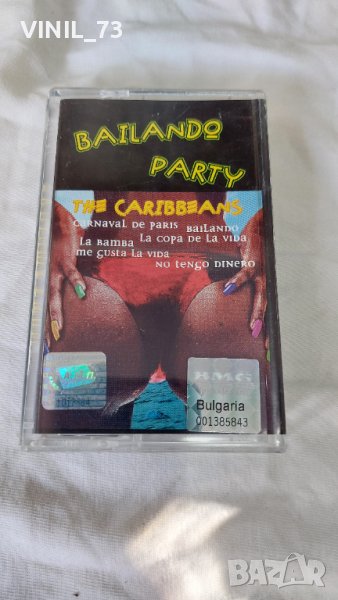 Bailando Party-The Caribbeans, снимка 1