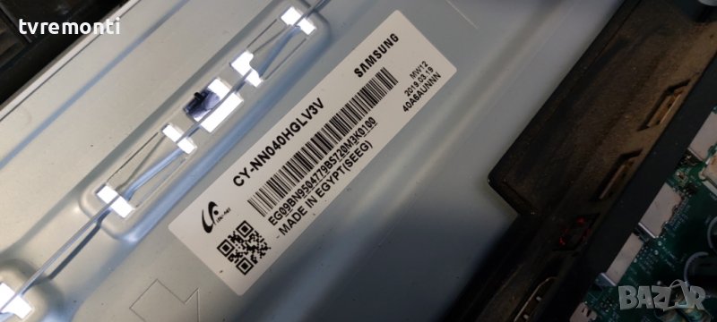 LED подсветка за дисплей   CY-NN040HGLV3V за телевизор Samsung модел UE40NU7182U, снимка 1