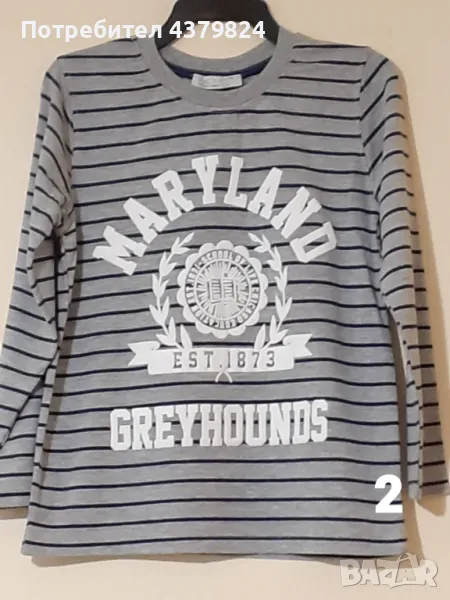 Нови блузи за момче с этикет, р.104, снимка 1