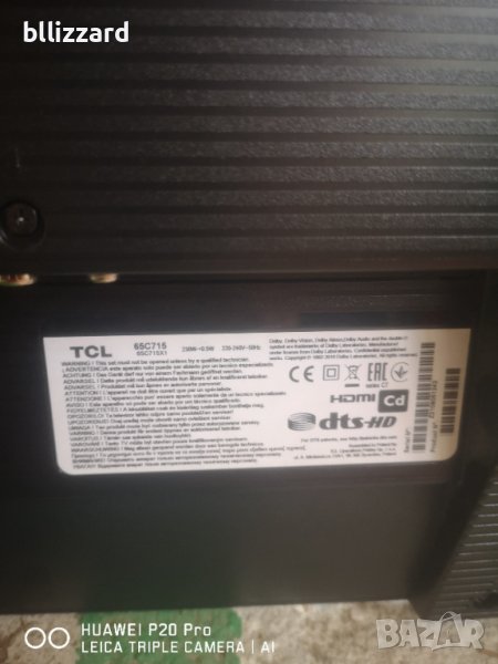 LED TV TCL 65C715X1,НА ЧАСТИ, снимка 1