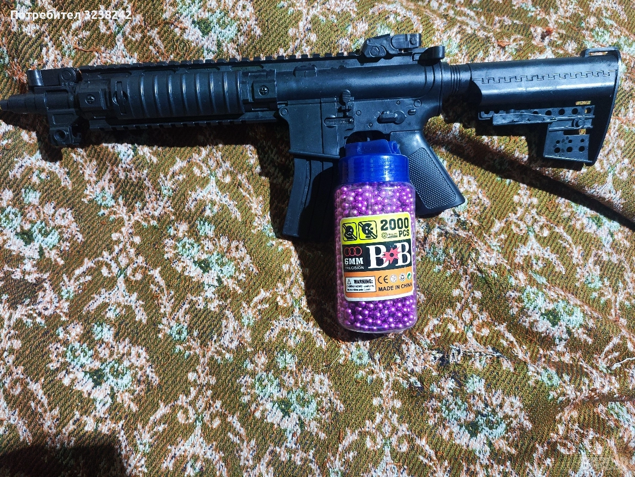 Детски играчки Ар 15-гел топчета, Elite 2.0 автомат, Мини баскетбол u Светещи пръчки , снимка 1