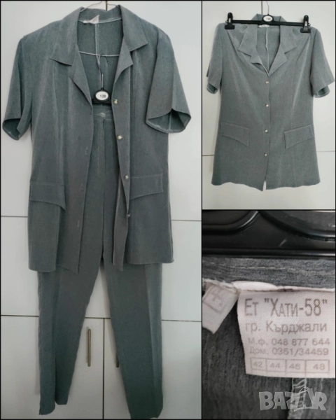 Костюм сако и панталон, снимка 1