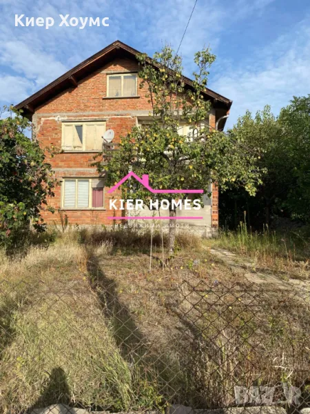 Продавам къща в село Ябълково, снимка 1