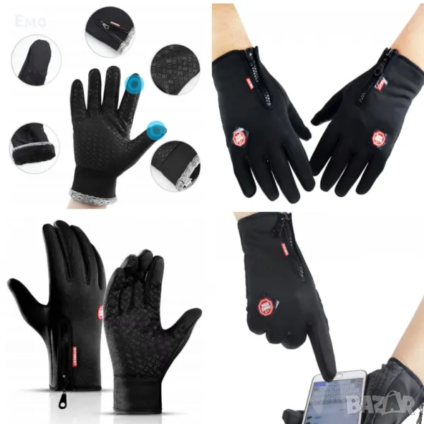 Ръкавици Vivva GLOVELO, размер S/М, L/XL, Термо, Черен, снимка 1