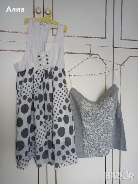 Лятна рокля, снимка 1