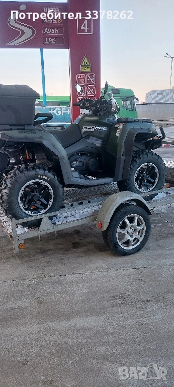 Платформа , снимка 1