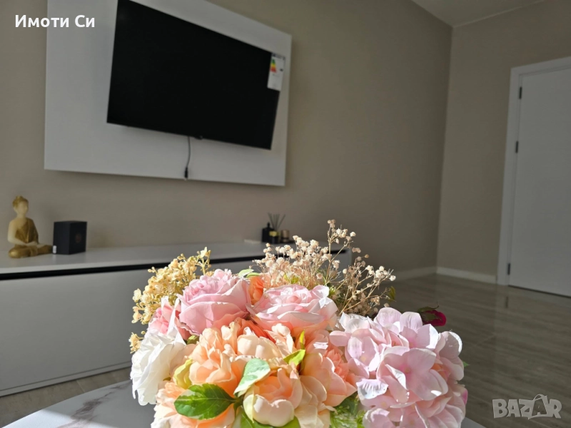 Четиристаен апартамент, снимка 1