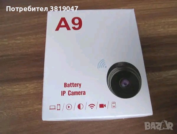 Чисто нова wi fi камера с порт за Micro SD карта. , снимка 1
