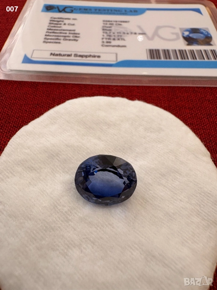 13.7мм Естествен Сапфир 12Cts. VG сертификат, снимка 1