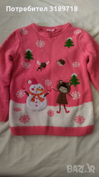 Плетена блузка за момиче, снимка 1