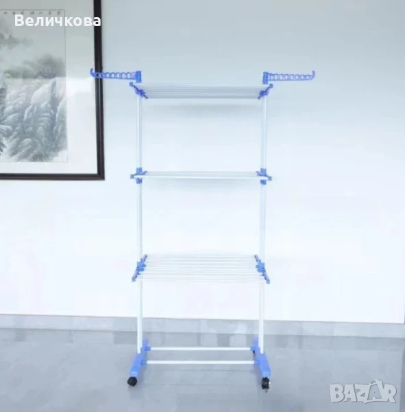 Сгъваем сушилник за дрехи на колелца – практична стойка за сушене на пране, снимка 1