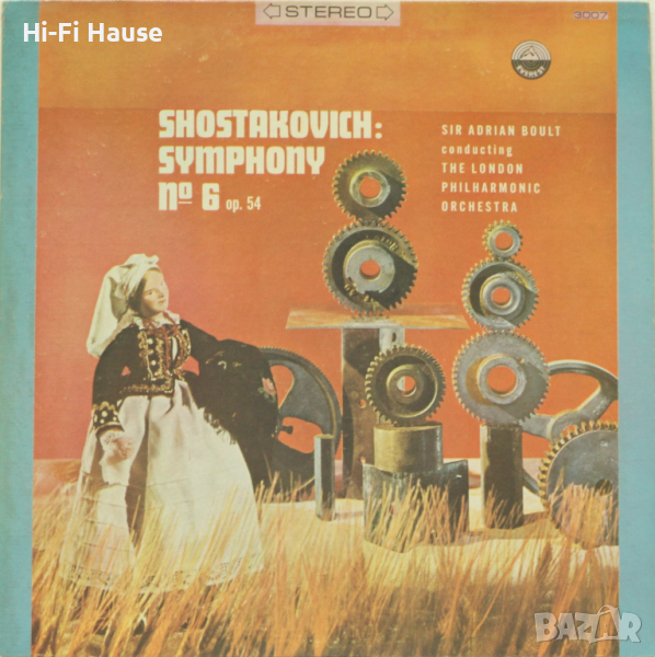 Shostakovick Symphony n6, снимка 1