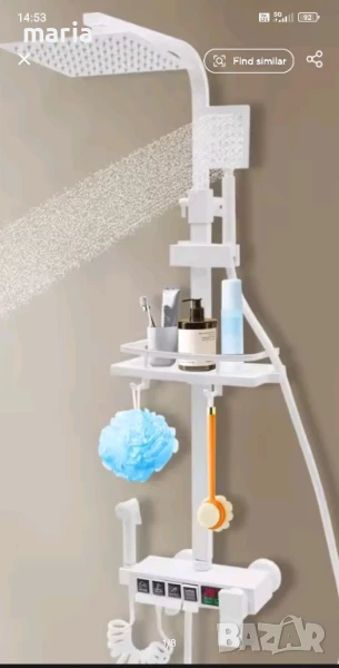Душ система бяла с 4функцйи и дисплей, снимка 1