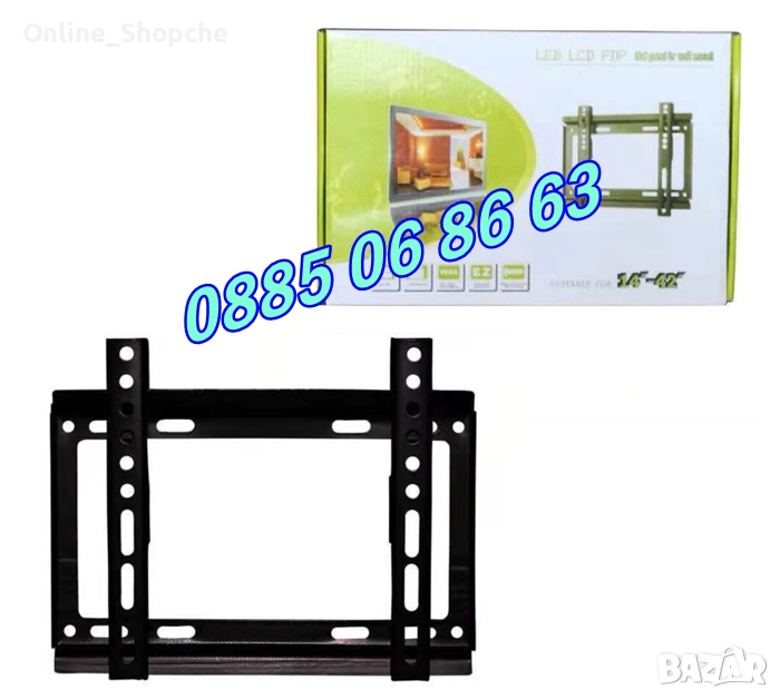 Универсална стойка за телевизор 14-42" инча, неподвижна стойка до 25кг, снимка 1