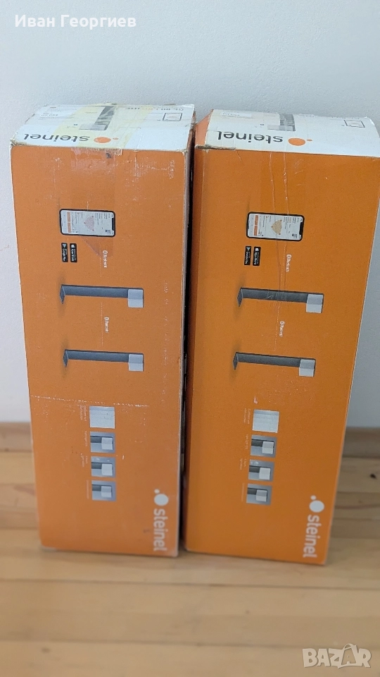 2бр. Steinel GL 80 SC LED външна лампа със 160° сензор за движение, Bluetooth, снимка 1