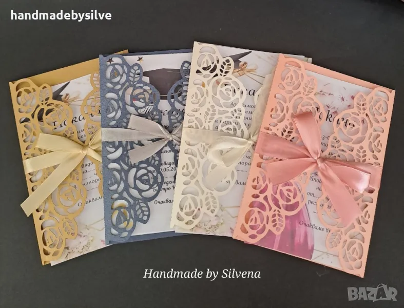 покани за бал, снимка 1