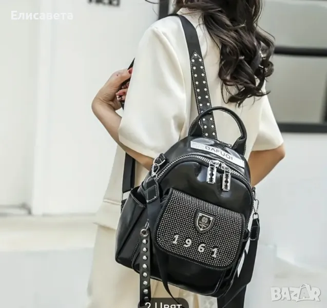 Дамска модерна раница , снимка 1