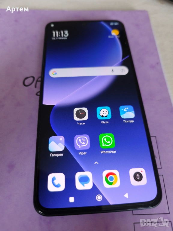 Продавам Xiaomi 13T , снимка 1