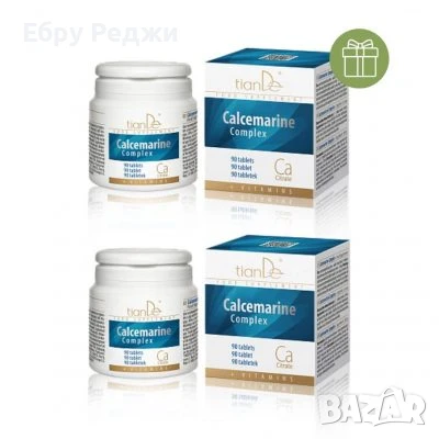 Търся хора за екипа , снимка 1