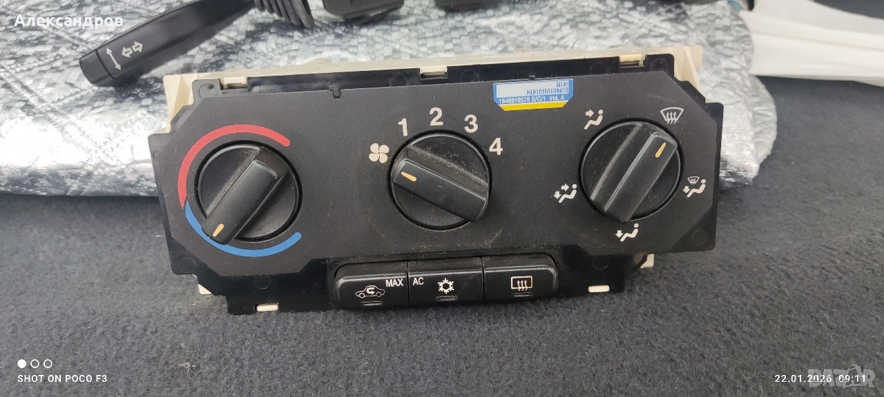 Управление климатик за OPEL ASTRA G (F69_) (1998 - 2009), снимка 1