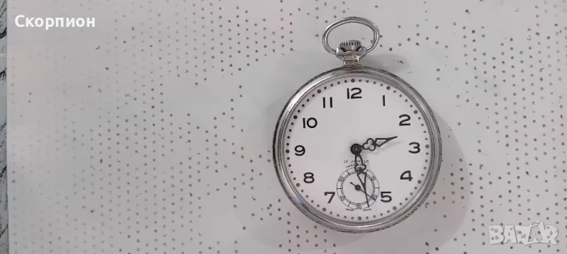 Швейцарски джобен часовник -  Класика в жанра - ПРОМОЦИЯ, снимка 1