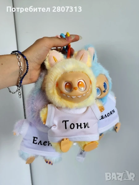 лабубу , снимка 1