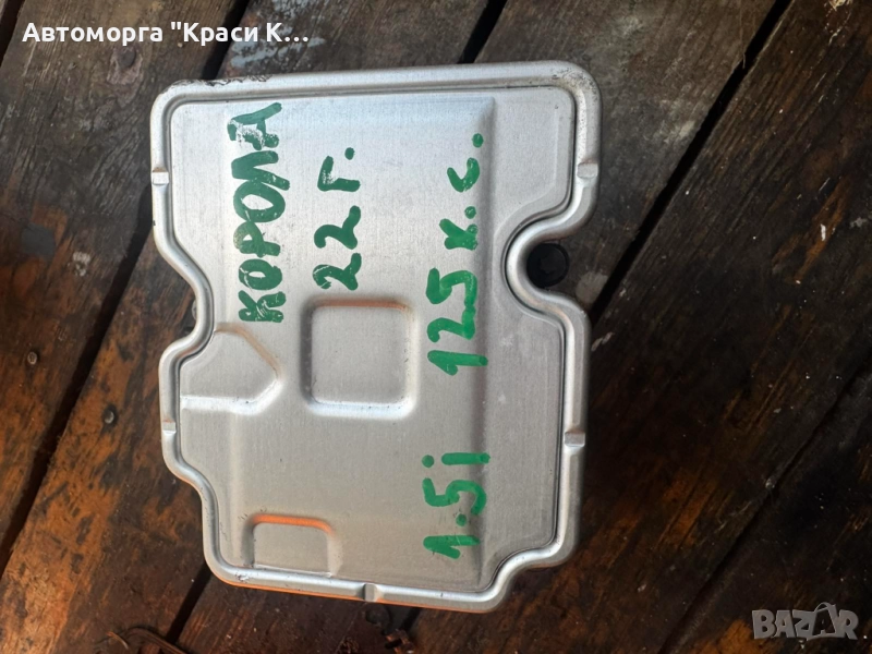 4454002771 ABS за Toyota Corolla 2022г. 1.5i, снимка 1