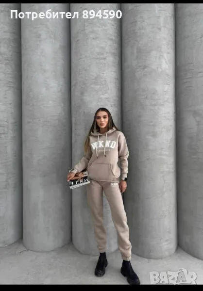 Дамски комплект , снимка 1