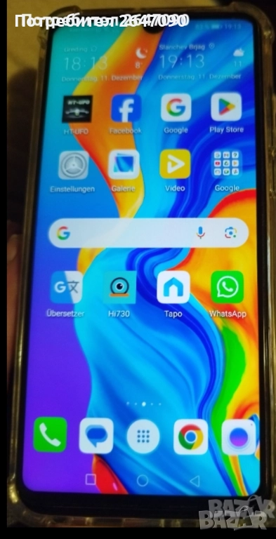 Huawei P30 lite , снимка 1